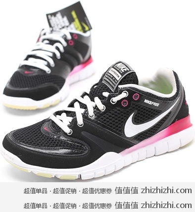 耐克 NIKE 女子FREE 赤足全能训练鞋  优购网价格189包邮