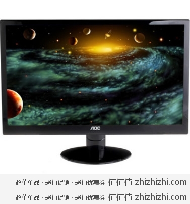 冠捷 AOC I2352Ve 23英寸液晶显示器（LED+<font color=red>IPS</font>） 京东商城价格<font color=red>899</font>包邮