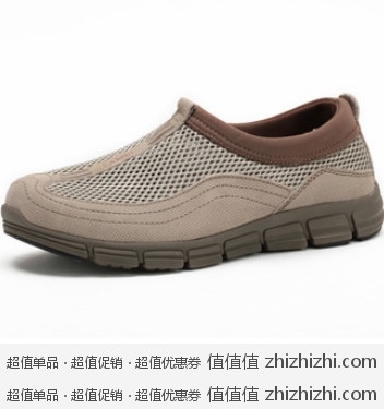 骆驼 CAMEL 夏季网面透气 时尚休闲鞋 京东商城价格200包邮，用券实付140，再送10元京券，相当于130搞定！