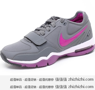 耐克 NIKE 女子AIR MAX全能训练鞋 优购网价格179包邮