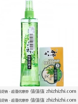六神 喷雾花露水180ml 易迅网（上海站&湖北站）价格9.9，送90g艾叶清凉皂