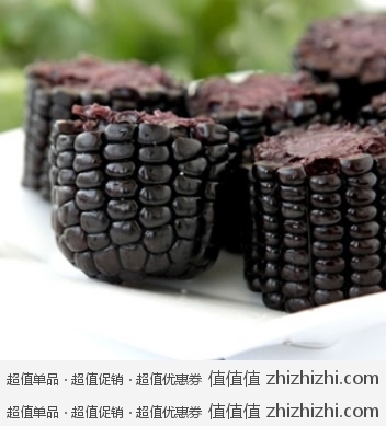 金穗穗 甜糯玉米 黑玉米（220g*18支） 京东商城价格59.9包邮