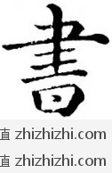 亚马逊中国 专场图书疯抢 满60减30，满100减50，满300减150