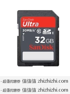 闪迪 SanDisk Ultra SDHC Class10 200X 32G 至尊高速SDHC存储卡 亚马逊中国“Z秒杀”价格169