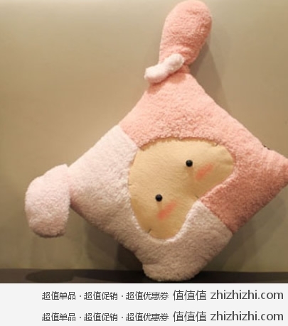 卡拉梦 原创星座创意娃娃+空调毯 京东商城价格39包邮