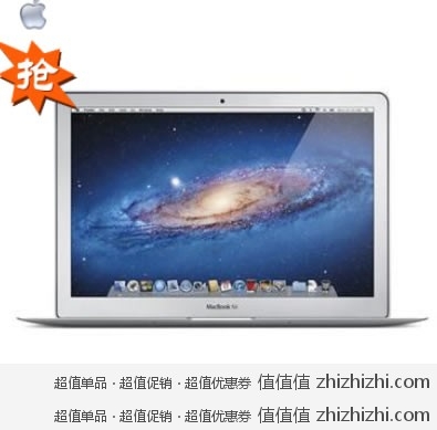 苹果 Apple MacBook Air MC968CH/A 11.6英寸 笔记本电脑(银色) 新蛋网价格5999包邮（享受全额价格保护）