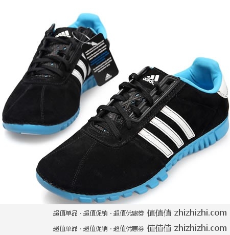 阿迪达斯 Adidas 男子训练鞋G40601 优购网价格289包邮（新用户用券实付价格269）