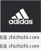 唯品会  阿迪达斯特卖  全场2折起 