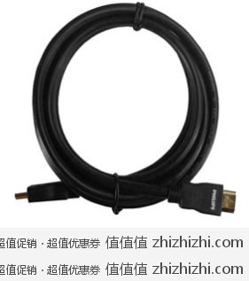 飞利浦 Philips SWV7117W/93 HDMI视频线（1.5m） 易迅网（上海站&湖北站）团购价格19.9