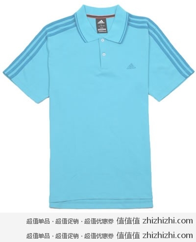 阿迪达斯 Adidas X21131 男子POLO衫（2012新款）优购网价格149（新用户用券立减20，实付129）