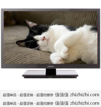 长虹 ITV46850EB 46英寸网络LED液晶电视 库巴购物网价格3699（赠彩电大礼包）