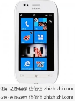 限时：诺基亚 LUMIA 710 3G（GSM/WCDMA）手机 易迅网上海&湖北站价格1988（送蓝牙耳机）