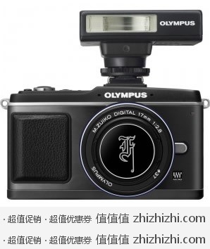 限量版：奥林巴斯 E-P2微型4/3系统套机(含17mm镜头+FL-14外置闪光灯) 易迅网价格3689（上海&湖北站有赠品） 