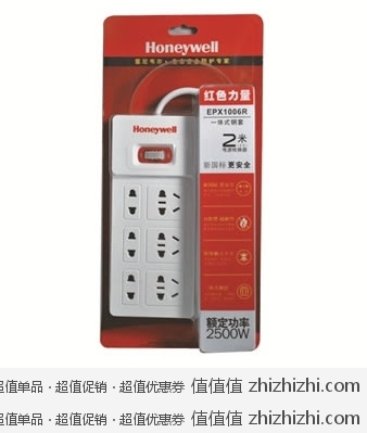 Honeywell 霍尼韦尔 红色力量 EPX1006R 六位新国标高级电源转换器 2米 易迅网广东站价格39 