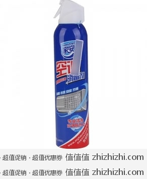 家安 空调消毒剂（挂式） 360ml  易迅网上海站、湖北站价格22.9