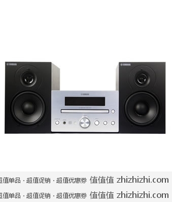 雅马哈（YAMAHA） 迷你组合音响 MCR-230 亚马逊中国1780 包邮
