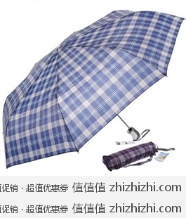 天堂伞 3339E 超轻伞 二只装（藏青色+深紫兰）京东商城价格79免邮