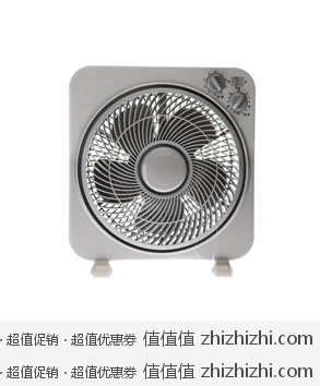 Midea 美的 KYT25-10A 电风扇 易迅网广东站价格99