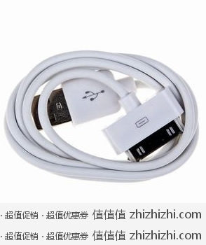 V2ROCK 唯图诺克 iPhone 4/4S/iPad 2 USB数据线 易迅网北京站价格9 