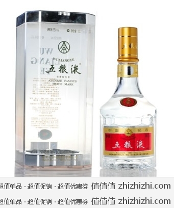 五粮液 1公斤 52度 1000ml 京东商城价格1788 包邮