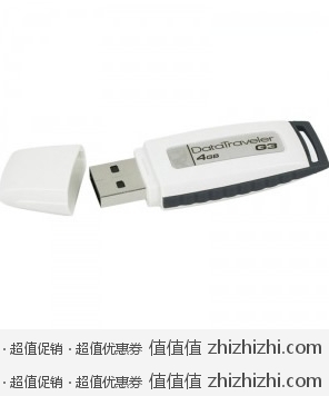 小白菜：Kingston 金士顿 4GB 优盘 灰白色 易迅网北京站价格19