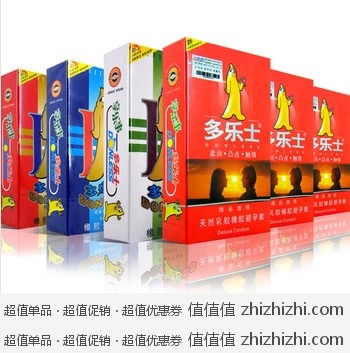 两性健康：多乐士6盒72片TT 京东商城价格86（返40京券）