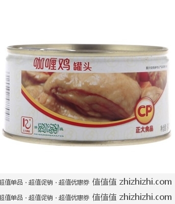 正大咖喱鸡340g 京东商城价格9.9 