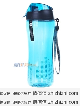 全网最低价：乐扣乐扣 ABF628B bisfree 吸管水杯 550ML 易迅网上海&湖北站价格49.9
