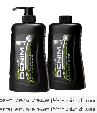 帝宁男士古龙水沐浴露（动感）650ml+补充装650ml 乐蜂网价格39.9