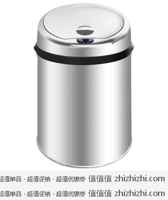 世家 高档随意感应垃圾桶 21340  京东商城价格98 包邮 