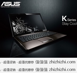 新品：华硕 K43EI267SA-SL/84NRDXXS笔记本电脑 易迅网北京站报价4999（赠送原装电脑包）