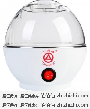 三角 HYD-6203 煮蛋器 易迅网上海站、湖北站店庆价19 