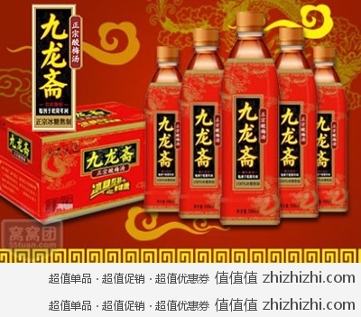 燕京九龙斋酸梅汤500ml*15  京东商城价格25
