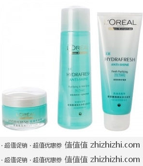 限江浙沪皖：Loreal 欧莱雅 清润冰净三件套 易迅网上海站价格169（加送雪肤莱面膜）