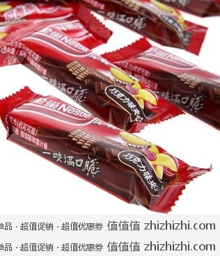 雀巢威化巧克力散装2500g  京东商城价格95包邮