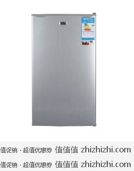 TCL BC-90B 90升 单门冰箱 亚马逊中国价格699 