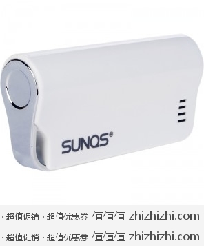 圣奇仕 SM-122 便携式移动电源 2200mAh 白色  易迅网上海站、湖北站价格39 