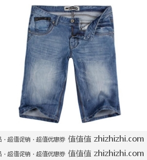 SPORTICA 斯波帝卡 男士纯棉水洗直筒牛仔中裤 蓝色 432987 苏宁易购价格69 包邮