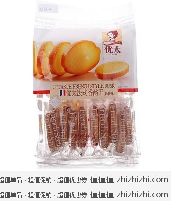 优太法式香酪干奶香味180g*2袋  京东商城价格20 