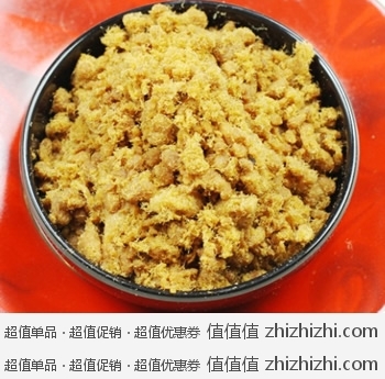 常被送货员蹭吃的肉松：黄胜记 黄金香猪肉松200g 嘀嗒猫价格12.8