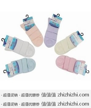 名杜 B-004 时尚少女翻口袜6双装  易迅网上海站、湖北站价格18
