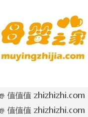 母婴之家：快乐六一 促销活动锦集 