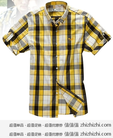 白菜价：玛兰西卡 时尚休闲格子衬衫男士短袖 夏款男装衬衣纯棉修身韩版 天猫价格19.94 包邮 