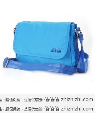 ANTA 安踏 综训系列 小挎包 中性 蓝色 19217135 亚马逊中国价格58.87 包邮 