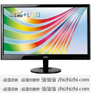 限帝都：AOC冠捷 I2351FE 23英寸宽屏液晶显示器 易迅网北京站价格899免邮