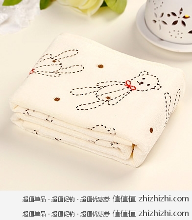 可爱小熊加长毛巾-白色（一条装） 趣玩网价格1.9 