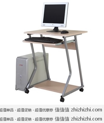 空间大师简易电脑桌DN-006 京东商城价格79 包邮 