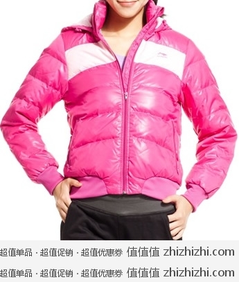 李宁 LI-NING Urban Sports （都市轻运动）女短羽绒服 AYMF206-1 京东商城价格100 包邮