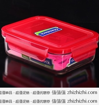 三光云彩 MCRB-100/RP533 玻璃保鲜盒 京东商城价格29（参加200-40东券活动）