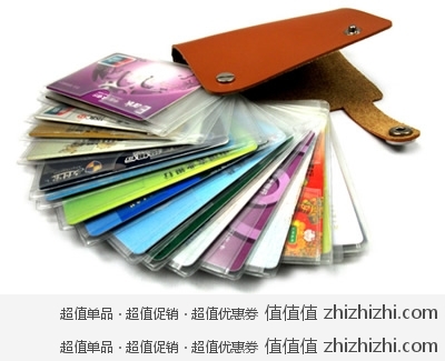 白菜价：20卡位旋转卡包 银行信用卡片包 淘宝网价格9块9 包邮